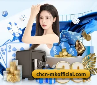 MK体育 APP 界面